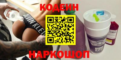 мефедрон мука Донской