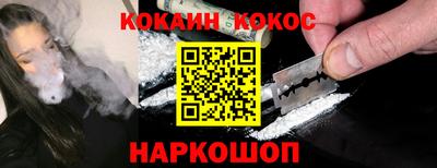 мефедрон мука Донской