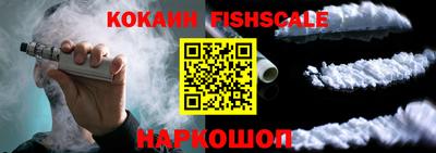 мефедрон мука Донской