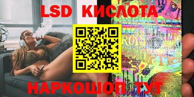 мефедрон мука Донской