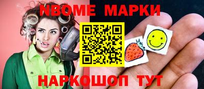 мефедрон мука Донской