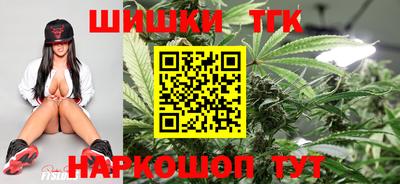 мефедрон мука Донской