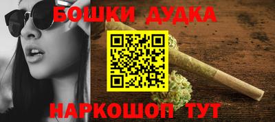 круглые Донецк