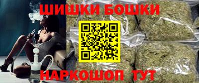 наркотики Дубна