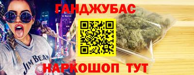 мефедрон мука Донской