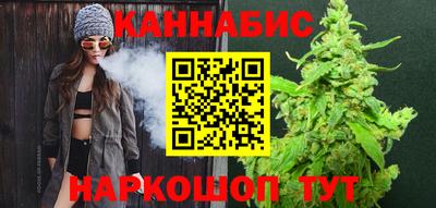 мефедрон мука Донской