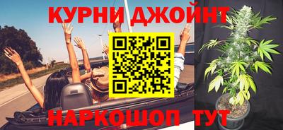 круглые Донецк