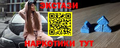наркотики Дубна