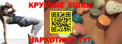 мефедрон мука Донской