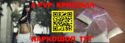 наркотики Дубна