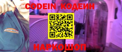 мефедрон мука Донской