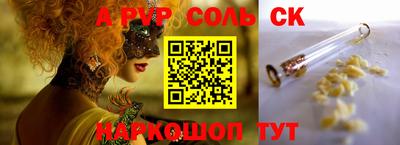 мефедрон мука Донской