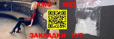 наркотики Дубна