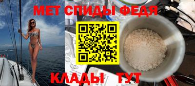 наркотики Дубна