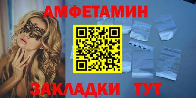 наркотики Дубна