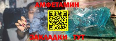 круглые Донецк