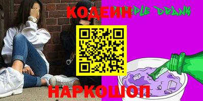 мефедрон мука Донской