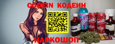 наркотики Дубна