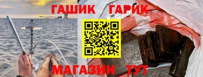 мефедрон мука Донской