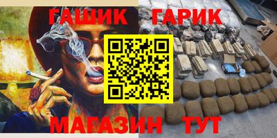 ешки Заводоуковск