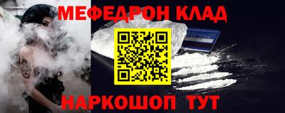 наркотики Дубна
