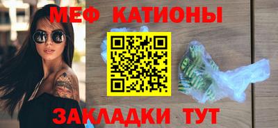 наркотики Дубна