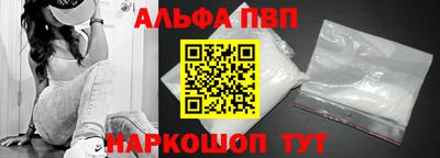 круглые Донецк