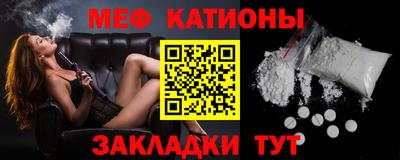 наркотики Дубна